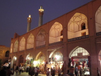 Mezinárodní Turnaj mladých fyziků, Teherán, 2011